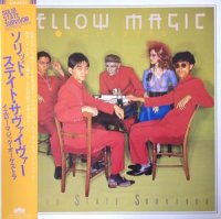 Yellow Magic Orchestra - Solid State Survivor (1979)