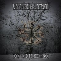 Vastum Silentium - З Люттю В Наших серцях! (2011)