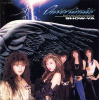 Show-Ya - Outerlimits (1989)