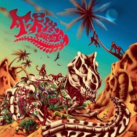 T-Rex Quiet - T-Rex Quiet (2014)