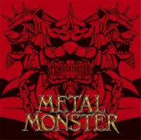Sex Machineguns - Metal Monster (2015)
