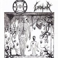 Grimlair - Tragedy In Silence (2012)