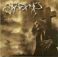 Sikramp - Внутри Себя (2008)
