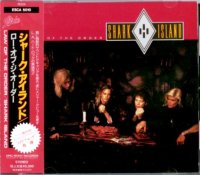 Shark Island - Law Of The Order (1989)  Lossless