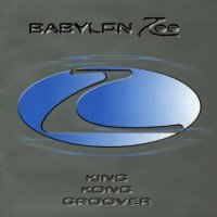 Babylon Zoo - King Kong Groover (1998)