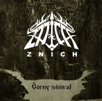 Znich - Čorny Simval (2017)