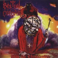 Bestial Deform - Stop the Christianity! (2005)