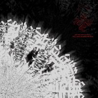 Funeral Eclipse - As Years Pass​.​.​.​We Are Forgotten (2013)