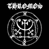 Thromos - Haures (2012)