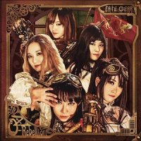 Fate Gear - OZ -Rebellion- (2017)