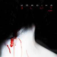 Nordika - Blut (2CD Limited Edition) (2016)