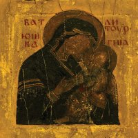 Batushka - Litourgiya (2015)