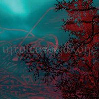 Intricated - Alone (2007)