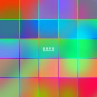 BOFC - The Art Of Pop (2014)
