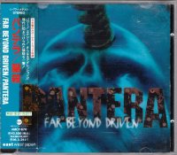 Pantera - Far Beyond Driven (Japan) (1994)
