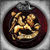 Graal - Chapter IV (2015)  Lossless