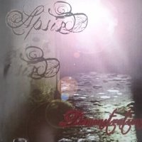 Apsis-Band - Demonstration (2015)