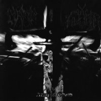 Sturmkaiser / Vidharr - The Army Of Chaos (Split) (2007)