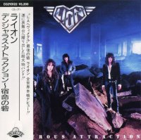 Lion - Dangerous Attraction [Japan 1-st Press] (1987)  Lossless