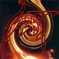 Sadist - Above the Light (1993)  Lossless