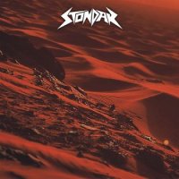 Stondar - Stondar (2017)