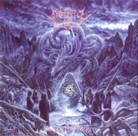 Infinity - Non De Hac Terra (2013)  Lossless