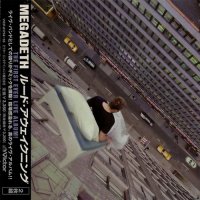 Megadeth - Rude Awakening (2CD) (2002)
