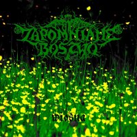 Zapomniane Bóstwo - Wiosna (2016)