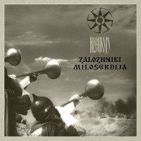 Nevod - Zalozhniki Miloserdija (2012)