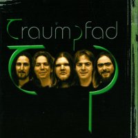 Traumpfad - Traumpfad (2004)