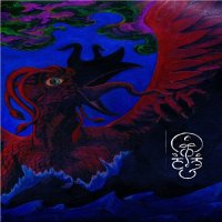 Сны Энтомолога - Lowereve (2017)