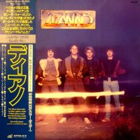 Di\'Anno - Two Swimmers & A Bag Of Jockies (1984)