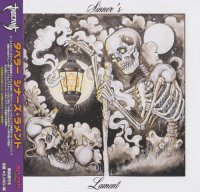 Taberah - Sinner\'s Lament (Japanese Edition) (2017)