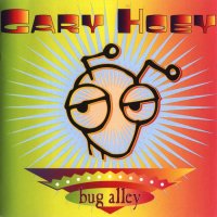 Gary Hoey - Bud Alley (1996)