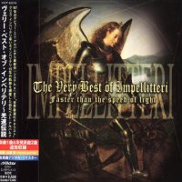 Impellitteri - The Very Best Of Impellitteri: Faster Than The Speed Of Light (2002)