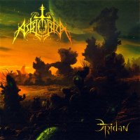 Astel Oscora - Эridan (2010)