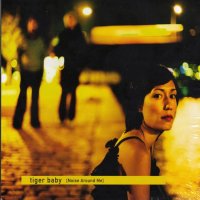 Tiger Baby - Noise Around Me (2006)