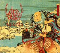 Sigh - Infidel Art (1995)  Lossless