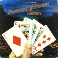 Mike Heron - Diamond Of Dreams (1977)