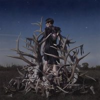 Eleventh He Reaches London - Bānhūs (2013)