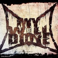 My Will Be Done - My Will Be Done (2012)