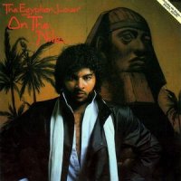 The Egyptian Lover - On The Nile (1984)