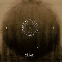 Rhùn - Fanfare Du Chaos (2013)