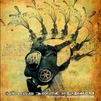 Chaos Engine Research - The Legend Written By An Anonymous Spirit Of Silence (2014)