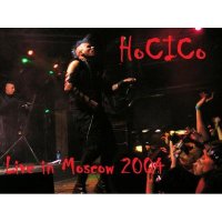 Hocico - Live in Moscow (Bootleg) (2004)
