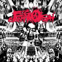 Egocentrash - Fragmente Der Kontingenz (2017)