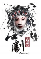 Silent Hell - Drama (2012)