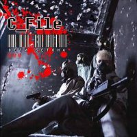 C_File - Дети бетона (2008)
