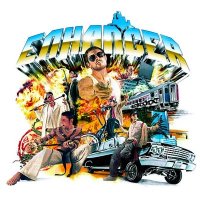 Enhancer - Electrochoc (2006)