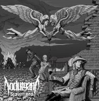 Nödutgång:Självmord - Mourning Poems (2016)